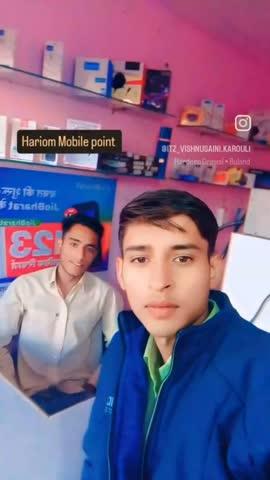 hariom Mobile point karouli