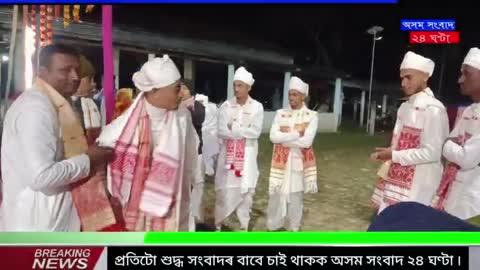 নাম বগৰীবাৰীত মহিলা ৰাস উদ্‌যাপন