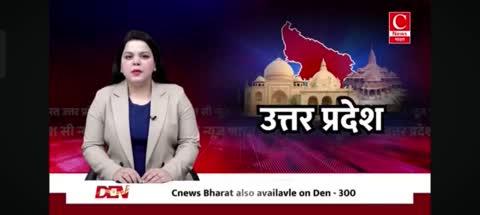 हापुड। साइकिल चला रहे बच्चे पर किया पिटबुल कुत्ते ने दो बच्चों पर  हमला एक की हालत गंभीर