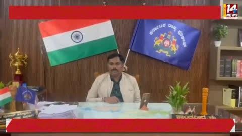 ಮಹಿಳೆಯರು ತಲೆಗೆ ಹಾಕಿಕೊಳ್ಳುವ ಕ್ಲಿಪ್'ಗಳ ಬಗ್ಗೆ ಎಚ್ಚರ.ಡಿ.ವಾಯ್.ಎಸ್.ಪಿ ಶಾಂತವೀರ