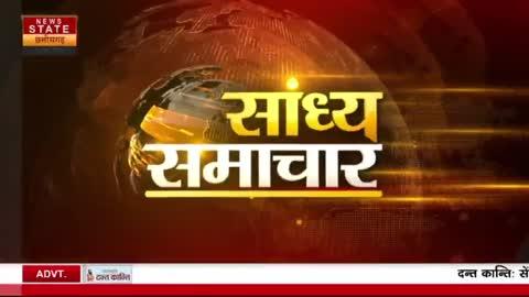 *बैतूल: भतीजे के जन्म दिन मानने घर आ रहे युवकों की मोटर साइकिल हाईवे पर खड़े खराब कंटेनर से टकराई, दो युवक की मौत एक घायल*
*VAJID KHAN NEWS STATE MP CG BETUL*
*MO.8962371637*