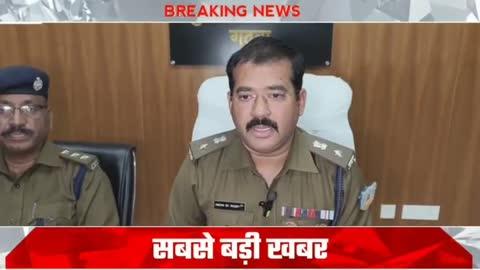 नगर के गोसाईबाग मैदान में युवक को गोली मारने वाले मास्टरमाइंड के गिरोह को पुलिस ने किया गिरफ़्तार