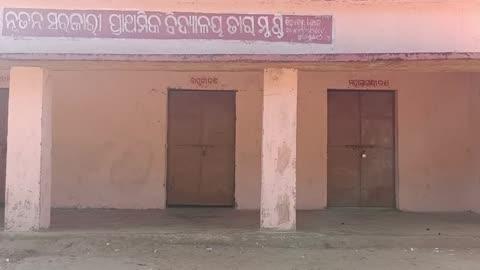 ପଞ୍ଚାୟତ କେରପାଇ ବ୍ଳକ ଥୁଆମୁଳ ରାମପୁର ଜିଲ୍ଲା କଳାହାଣ୍ଡି