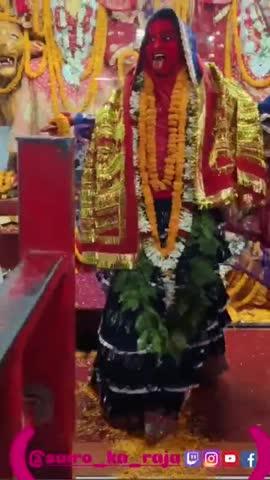 #jai #mata #dii #basadhiya #dham #dalsinghsarai #samastipur #bihar @sairo_ka_rajahttps://www.youtube.com/channel/UCTVSEnNn97xH_DEE6OGACHw