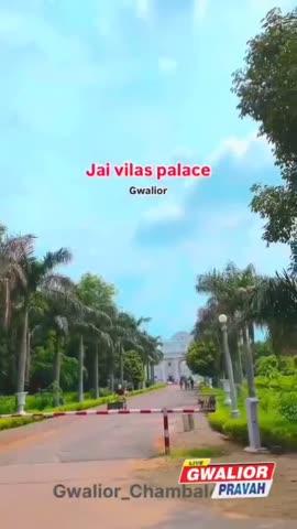 gwalior_chambal
Jai Vilas palace gwalior
@gwalior_chambal
#gwalior_chambal #gwaliorcity #gwalior #chambal #gwalior_wale #gwaliortourism #jaivilaspalace #scindiapalacegwalior