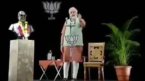 कहते हैं नेताओं की कथनी और करनी में बड़ा फर्क होता है।
लेकिन ये क्या?
मोदीजी ने तो पुरानी कहावत को चरितार्थ करते हुए सारे भ्रष्टाचारियों को अपनीही पार्टी में ठूंस लीहिस।