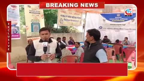 मुख्यमंत्री जन कल्याण योजना अंतर्गत नगर पालिका चौरई क्षेत्र में आयोजित हो रहा शिविर