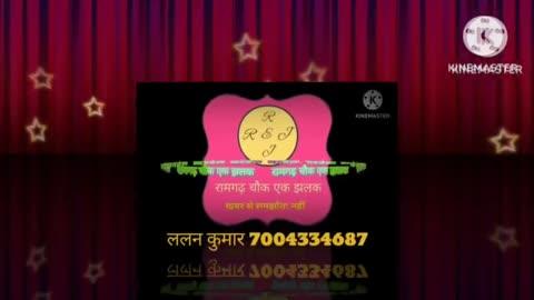 तेतरहाट पुलिस ने अवैध बालू खनन में फरार चल रहे एक आरोपी को गिरफ्तार कर भेजा जेल।