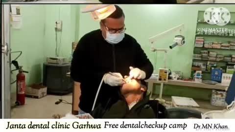 Janta dental clinic Garhwa
Free dental
checkup camp
Dr MN Khan