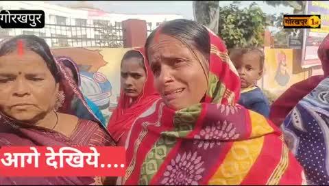 Gorakhpur : इन आँसुओ का हिसाब कौन देगा?