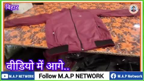 बिहार में अब बेरोजगारों को रोजगार मिल रहा है।
#BreakingNews #news #rojgar #cloths #Woolen #video