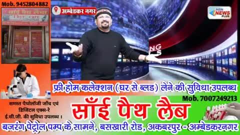 महिलाओं में रक्तदान करने का मचा होड़-काजल के बाद रीनम ने खुद और अपने हेड कांस्टेबल पति से कराया रक्तदान