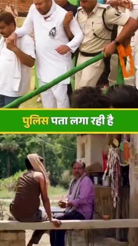 kya aap inko Bihar ka CM bnayenge