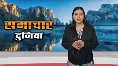 mpnews.live पर देश दुनिया की बड़ी खबर...