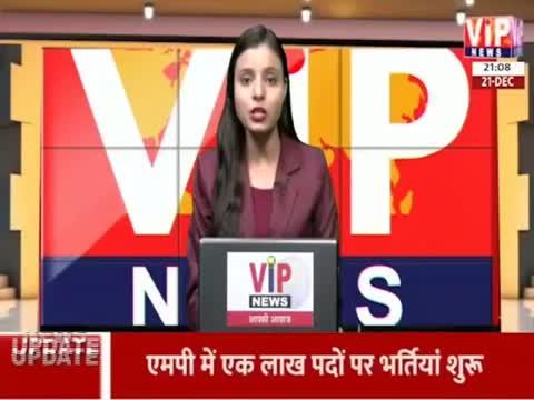 रिपोर्टर- अर्श अहमद कुरैशी 
VIP News, Airtel DTH 348
आगर मालवा: विश्व ध्यान दिवस के अवसर पर जिला पुलिस लाइन में ध्यान शिविर का हुआ आयोजन