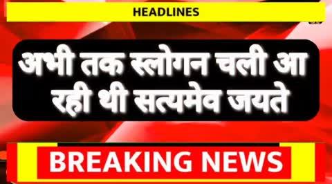 यूपी के बाराबंकी में रिश्वत की शिकायत करना पीड़ित  को पड़ा भरी,सरकारी महकमे के लेखपालों ने पीटकर किया लहूलुहान