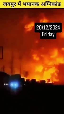 Jaipur LPG Gas blast 💔