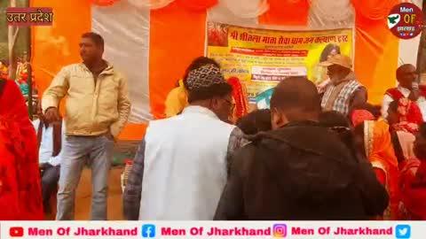 मुकेश बाबा प्रशासन के डरे भागे पैसा लेकर महिला की आक्रोस #news #mukesh #mukeshbaba #menofjharkhand