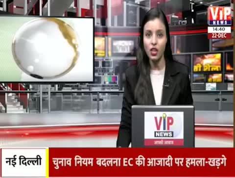 रिपोर्टर- अर्श अहमद कुरैशी 
VIP News, Airtel DTH 348
आगर मालवा: पॉलिटेक्निक काॅलेज के विद्यार्थियों ने स्काईलार्क प्रोटीन प्राइवेट लिमिटेड का किया औद्योगिक भ्रमण