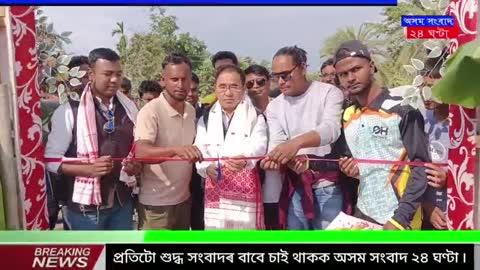 কেহেৰুখুন্দাত ক্ৰিকেট খেল প্ৰতিযোগিতাৰ শুভাৰম্ভণী কৰিলে বিধায়ক গনেশ কুমাৰ লিম্বুৱে