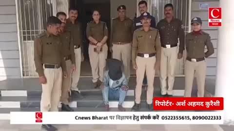 रिपोर्टर- अर्श अहमद कुरैशी 
C News Bharat, Tata Play 2026
आगर मालवा: नलखेड़ा पुलिस की बड़ी कार्यवाही, किराने की दुकानों में चोरी करने वाले आरोपी गिरफ्तार, दस हजार का मश्रुका बरामद