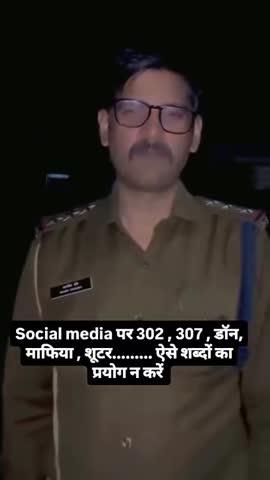 Post by Mp रिपोर्टर धर्मेंद्र बुंदेला छतरपुर