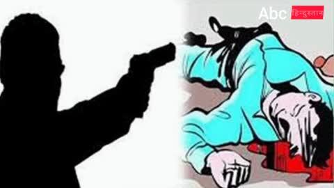 UP Crime News: सर्राफा व्यापारी और उसके बेटे को गोली मारी,10 थाने की पुलिस ने कर दिया ना के बंदी?
#crimenews #upcrimenews #uttarpradesh #banarasnews #Banarasmurder #latestnews