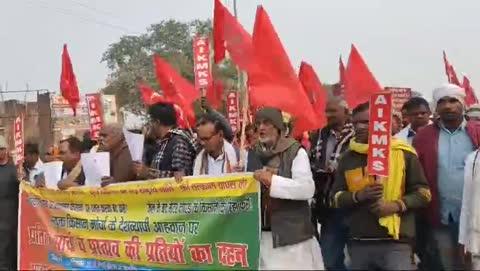 Sasaram me sanyukt Kisan morcha ka pratirodh march nikala gaya