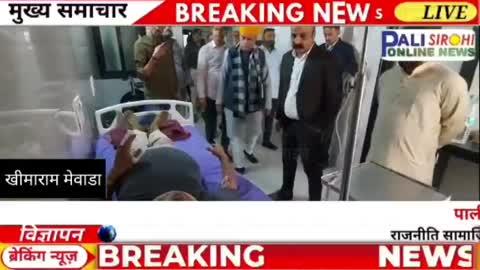 मंत्री जोगाराम ने पूर्व CM के काफिले में घायल पुलिस कर्मियों से की मुलाकात, सादड़ी राणकपुर भी गए