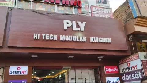 Top Ply in Danapur|Best Ply in Danapur|Strong Ply in Danapur|Top Ply Store in Danapur