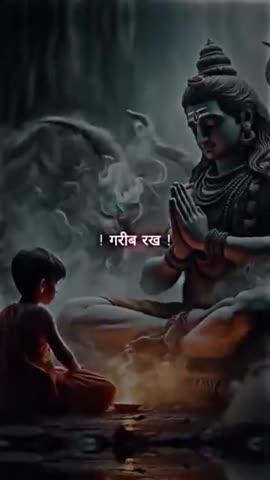 🙏🙏🏳️ Jai Sri mahakal baba,🏳️🙏🙏