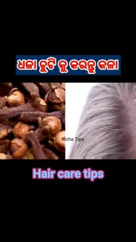 white hair home remedy....