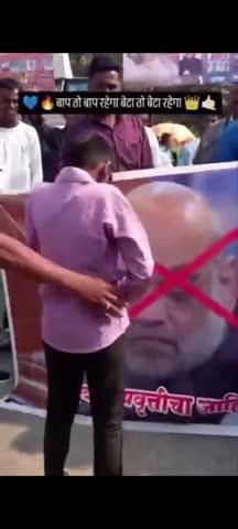 People protested against Amit Shah in a very unique way 👇