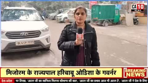 Malviya Nagar !! क्षेत्रीय विधायक व केजरीवाल को मिली गालियां !! Ground Report