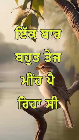 Post by Bhupinder Singh Jandli