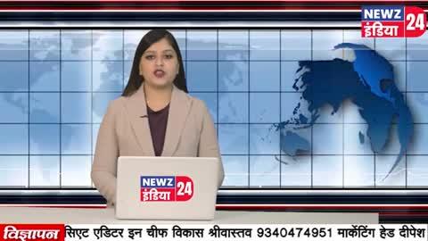 भारत देश के पूर्व प्रधानमंत्री अटल बिहारी वाजपेई जी की जन्म जयंती पर हुआ कार्यक्रम पिपरिया।।