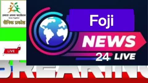 भारत माता अभिनंदन संगठन ने मनाया बाल बलिदान दिवस दिलाई शपथ बच्चों को किया सम्मानित