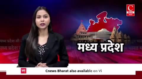 रिपोर्टर- अर्श अहमद कुरैशी 
C News Bharat, Tata Play 2026
आगर मालवा: पुलिस अधीक्षक ने किया साइबर जागरूकता रथ को रवाना