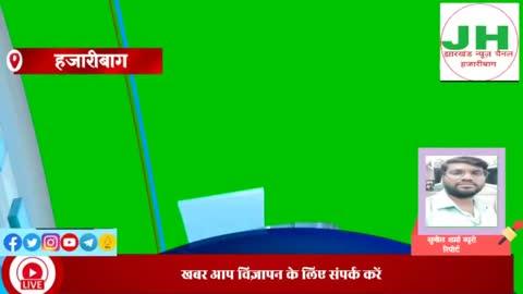 बीते रात एंबुलेंस चालक की गोली मार के हत्या
मामला पटनाpmch हॉस्पिटल का बताया जा रहा है.