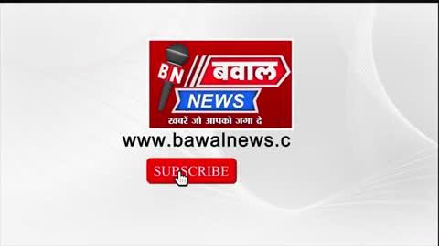 बवाल न्यूज चैनल से जिला ब्यूरो चीफ मिठू यादव हर खबर को लेकर लोगों को निदान दिलाना चाहते ही मकसद है।