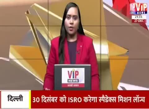 रिपोर्टर- अर्श अहमद कुरैशी 
VIP News, Airtel DTH 348
आगर मालवा: खड़ी कार को कंटेनर ने पीछे से मारी टक्कर, आगे खड़े कंटेनर में जा घुसी कार