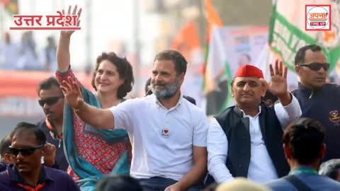 UP Politics: सपा ने छोड़ा कांग्रेस का साथ! चुनाव में टूट जाएगी यूपी के दो लड़कों की जोड़ी?