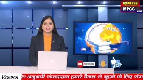 नई दिल्ली - पंचतत्व में विलीन हुए मनमोहन सिंह , निगम बोध घाट पर "अमर रहे के गूंजे  नारे