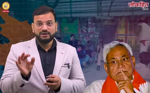 Nitish Kumar को भाजपाइयों ने Bihar में गजबे फसा दिया, Tejasvi ने भेजा चाचा को पलटी मारने का न्योता!
#Niteshkumar #tejasviyadav #rg #bermo