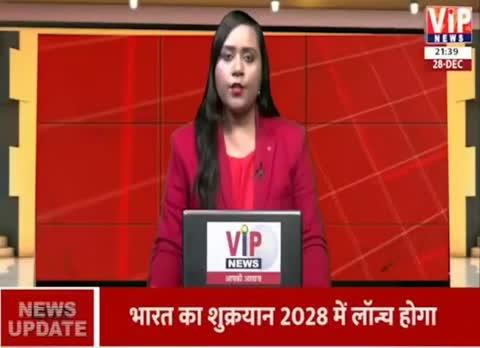 रिपोर्टर- अर्श अहमद कुरैशी 
VIP News, Airtel DTH 348
आगर मालवा: सीएम राइज शिक्षक व्यावसायिक उन्नयन भोपाल टीम के द्वारा शाला का किया अवलोकन