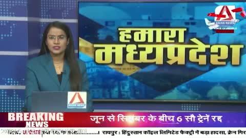 निवाड़ी पुलिस ने हाईवे पर हुई लूट की घटना का किया खुलासा, आरोपियों ने चिड़ीमार बंदूक से डराकर दिया था लूट की घटना को अंजाम, पुलिस ने लूट की घटना को अजांम देने वाले तीनों आरोपियों किया गिरफ्तार, आरोपियों के पास से लूट