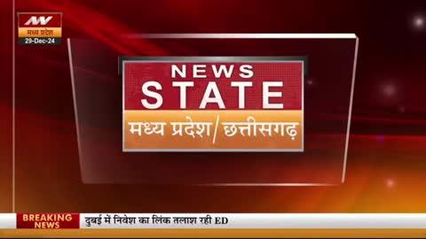 *बैतूल: घाट में चलता हुआ ट्रैक्टर अचानक अनियंत्रित होकर पलटा, ट्रैक्टर के नीचे दबने से युवक की घटना स्थल पर मौत*
*VAJID KHAN NEWS STATE MP CG BETUL*
*MO.8962371637*