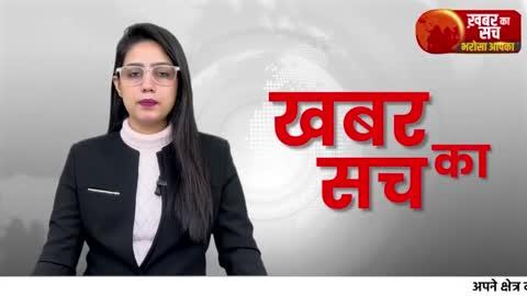 खुर्जा से 25 हजार का शातिर हथियार सप्लायर गिरफ्तार