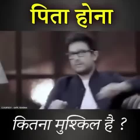 इस वीडियो को एक बार अपने परिवार और बच्चों के साथ बैठकर सुकून से सुने।