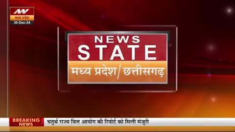 *बैतूल: शराब पीकर वाहन चलाने वाले चालकों के विरुद्ध कार्यवाही, शहर में 11 फिक्स चेकिंग पॉइंट बनाए गए। 31 दिसंबर की रात नववर्ष के जश्न के दौरान संभावित सड़क दुर्घटनाओं को रोकने के लिए बैतूल पुलिस ने विशेष अभियान की योजना बनाई।*
*VAJID KHAN NEWS STATE MP CG BETUL*
*MO.8962371637*